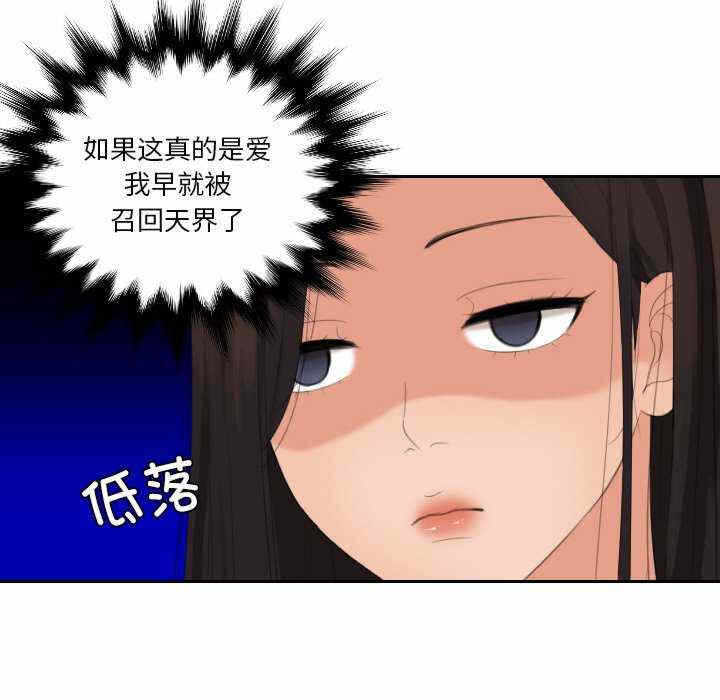 第60张
