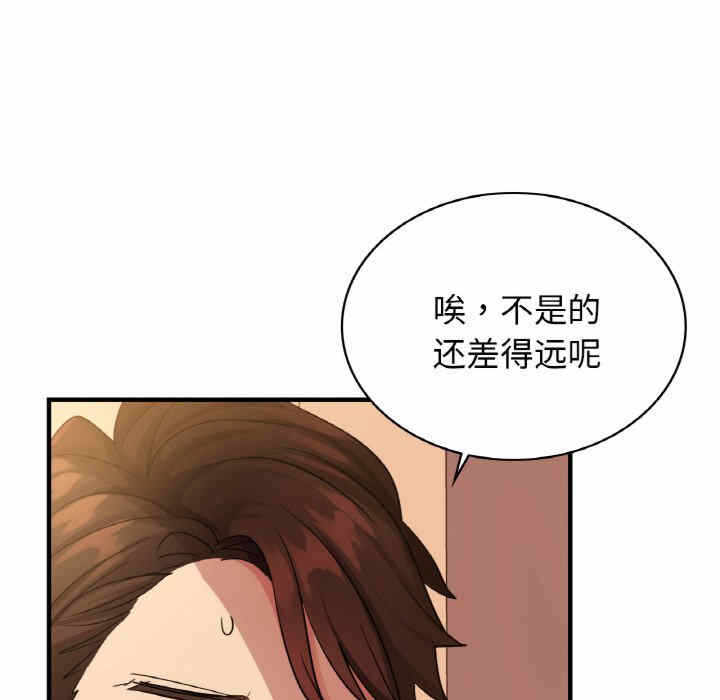 第95张