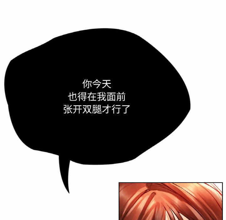 第51张