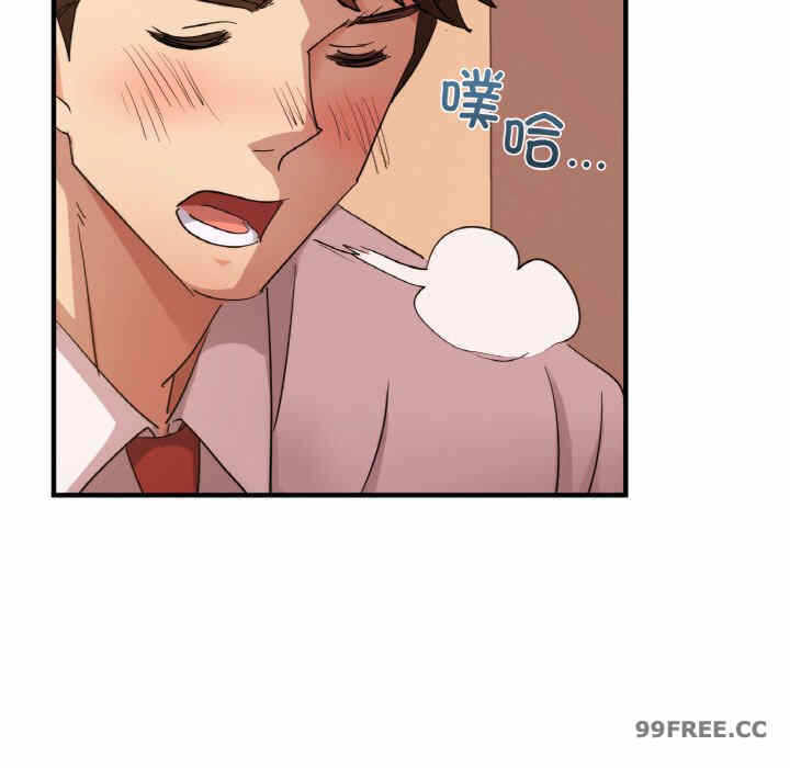 第97张