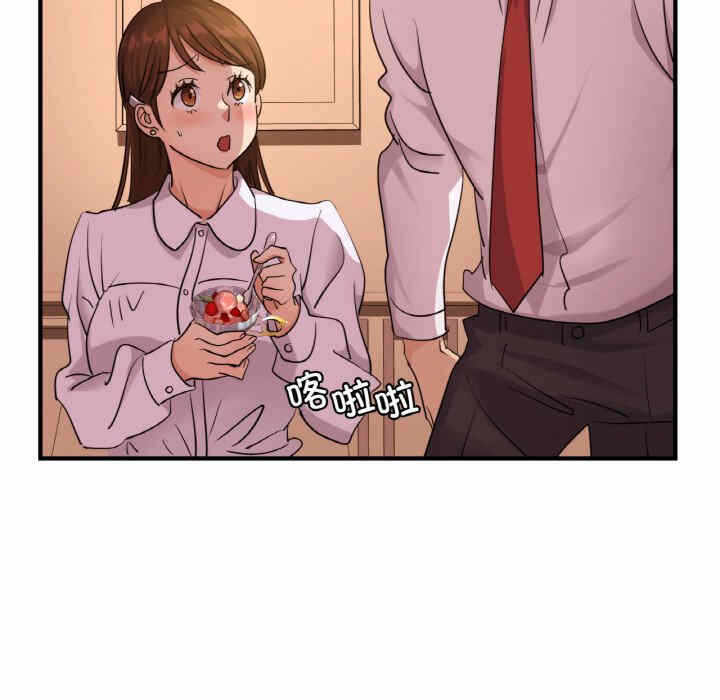 第102张