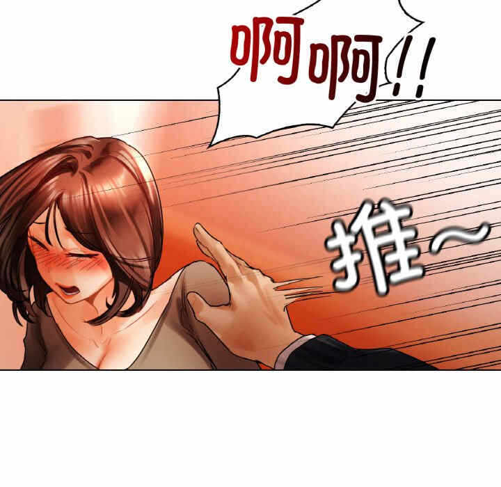 第62张