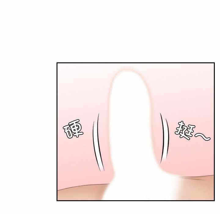 第64张