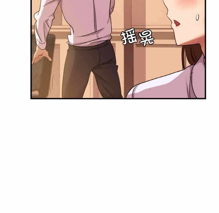 第105张