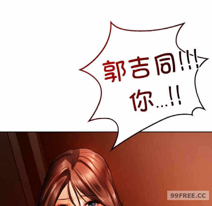 第67张