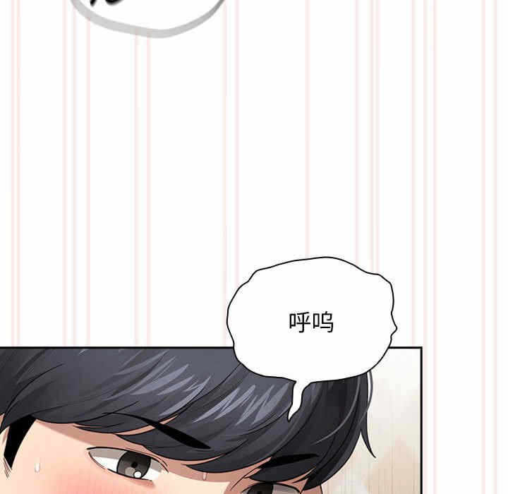 第49张