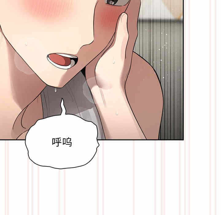 第51张