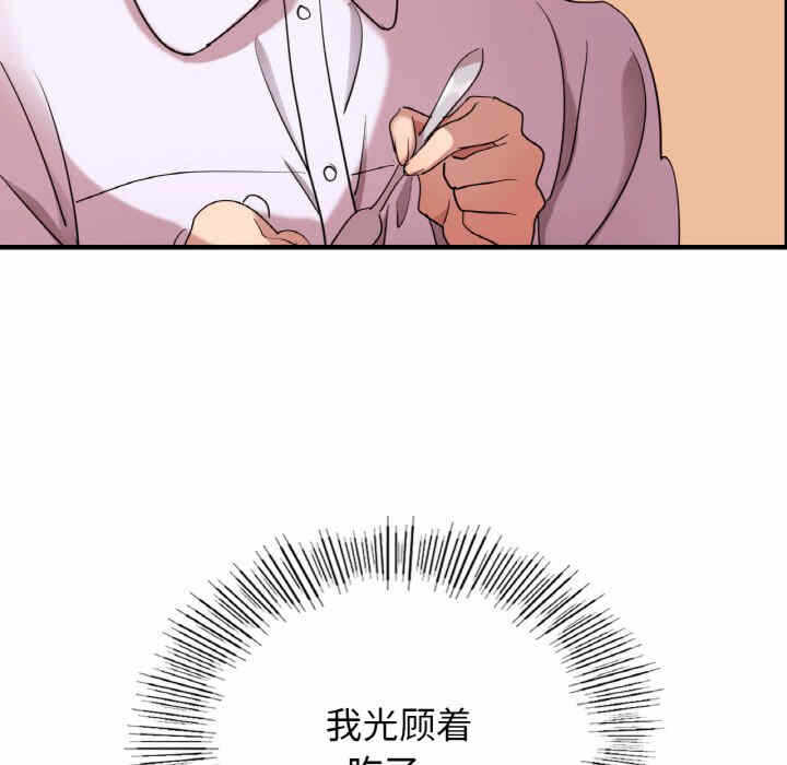 第110张