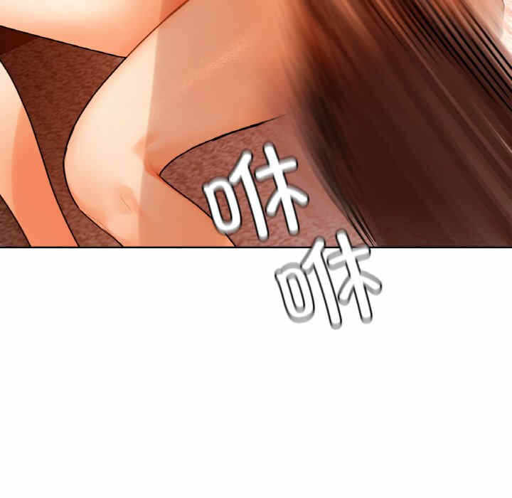 第74张
