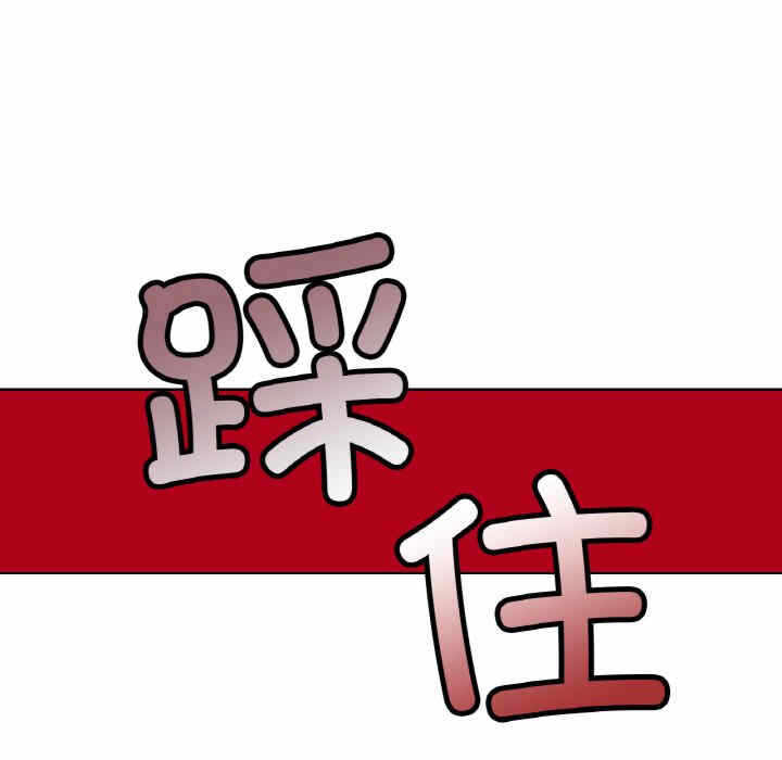 第75张