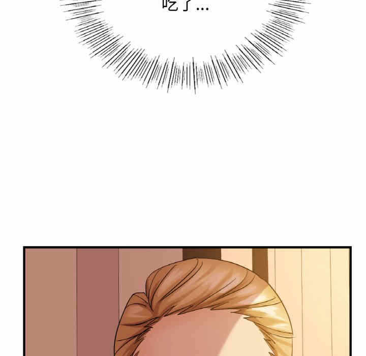 第112张