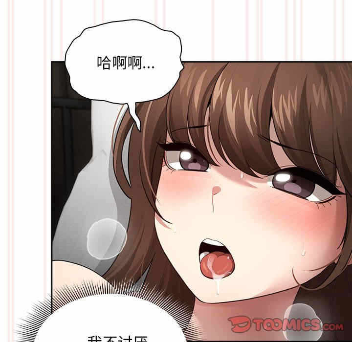 第54张