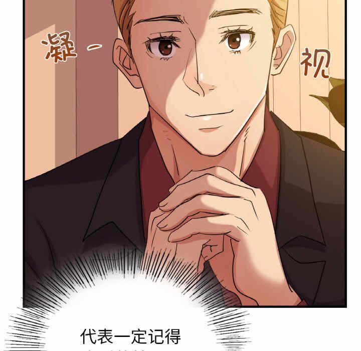 第114张