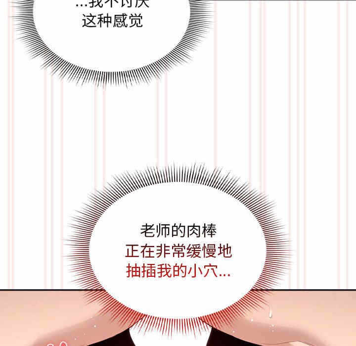 第55张