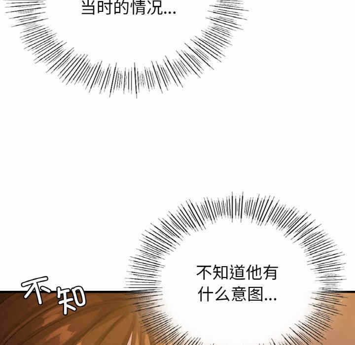 第116张