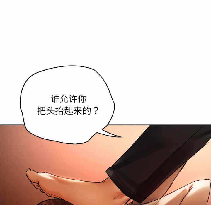第78张