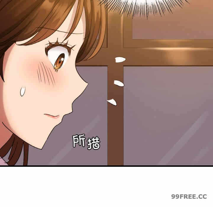 第118张