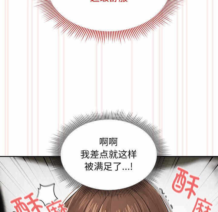 第61张