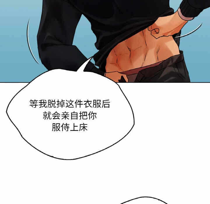 第83张