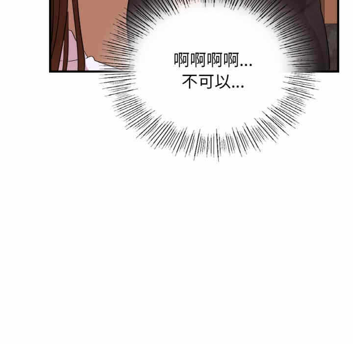 第126张