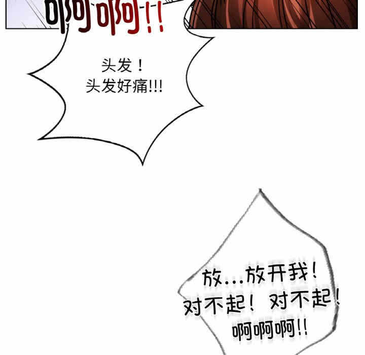 第88张