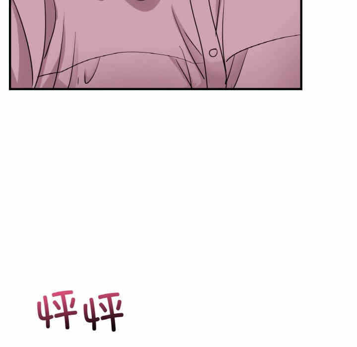 第130张