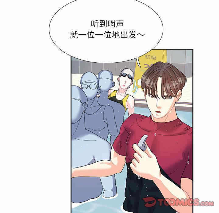 第26张