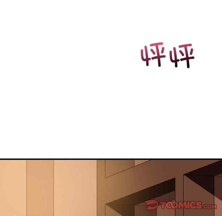 第134张