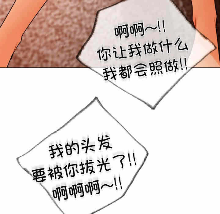 第96张
