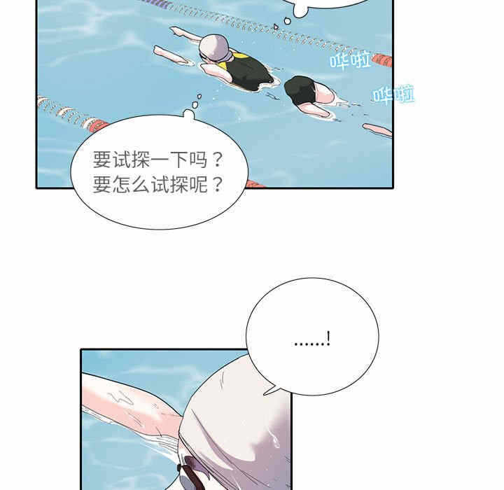 第31张