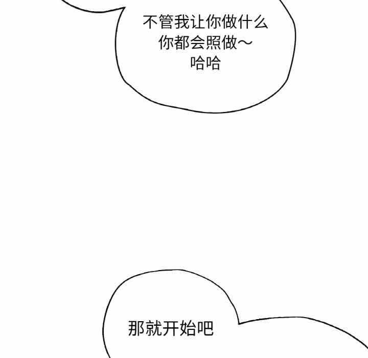 第103张