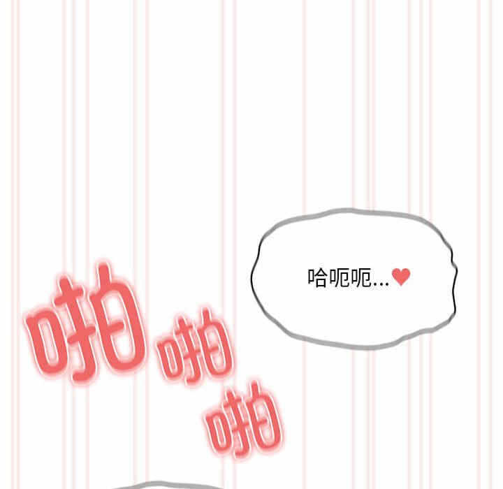 第83张