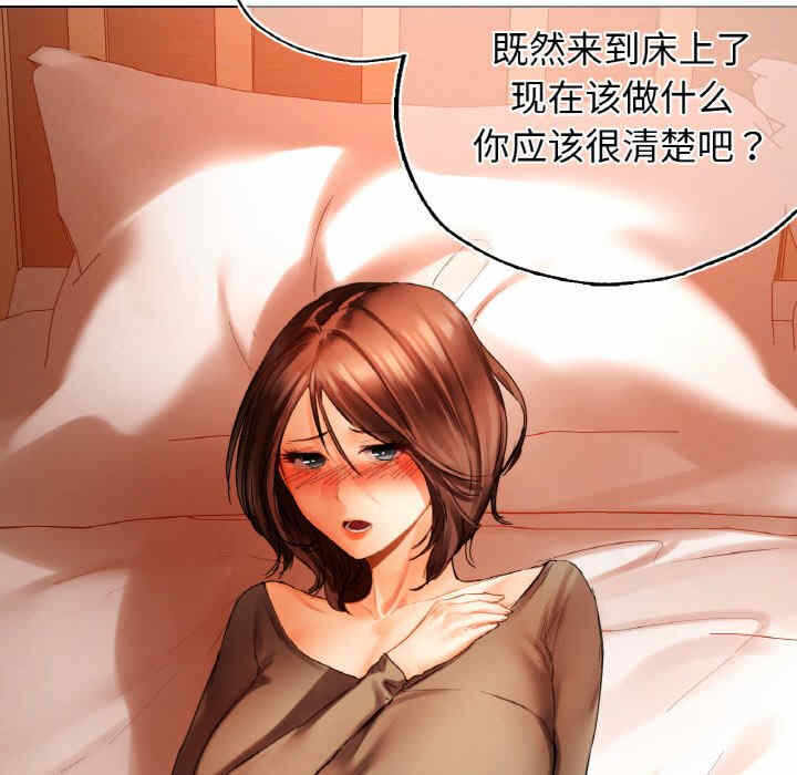 第106张