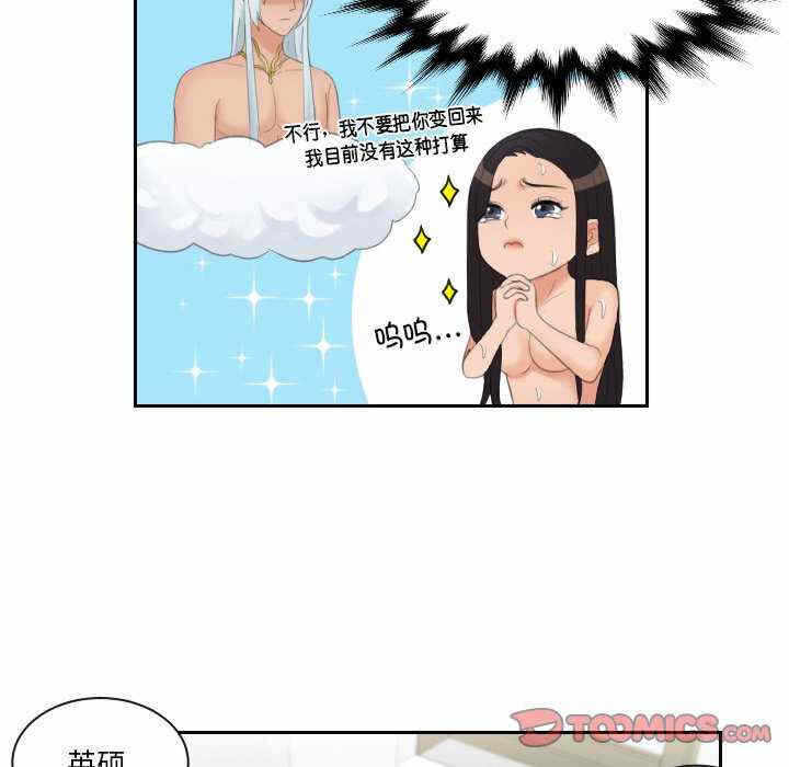 第83张