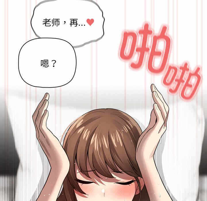 第85张