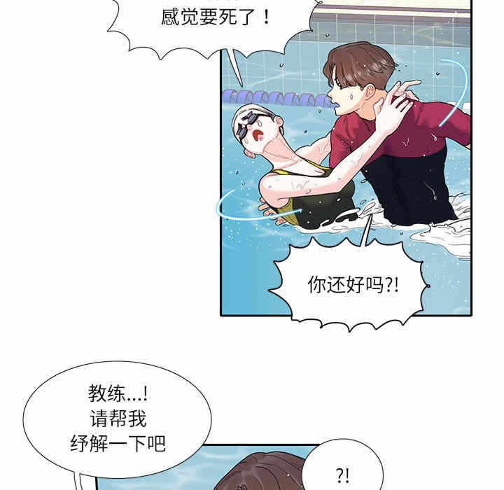 第35张