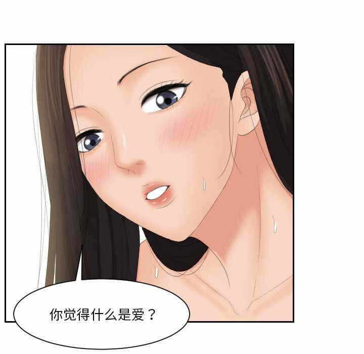 第85张