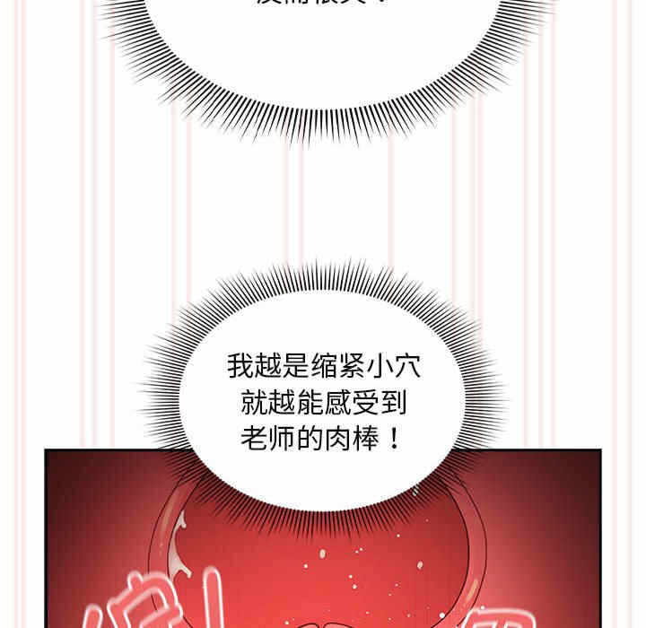 第92张