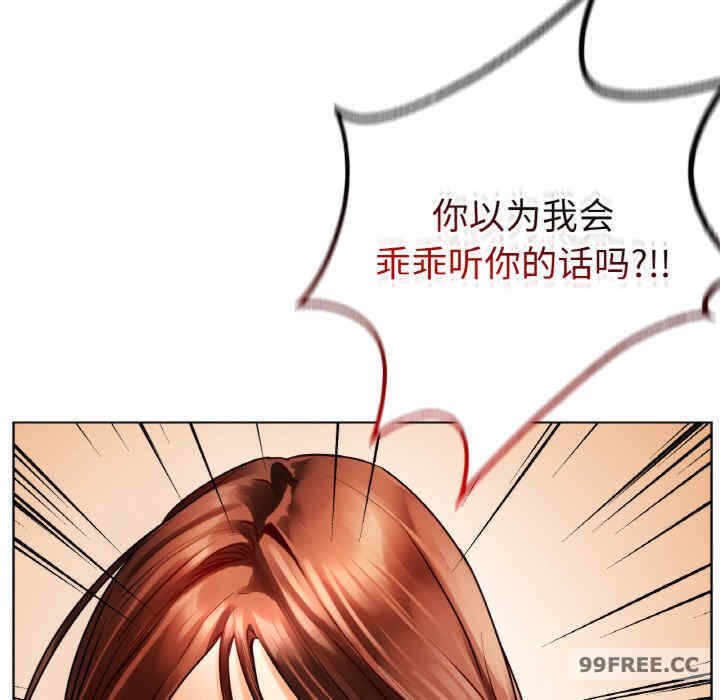 第112张