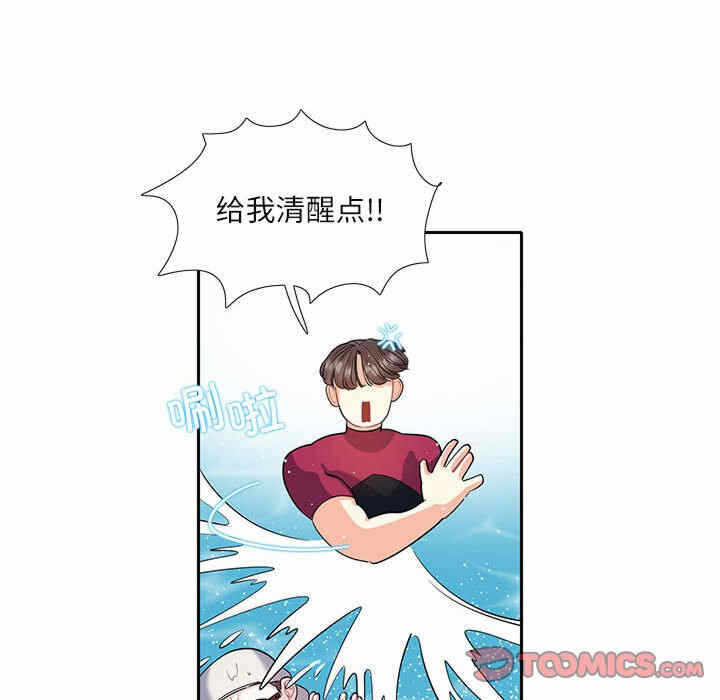 第38张