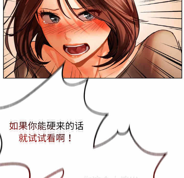 第113张