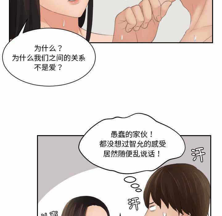 第89张