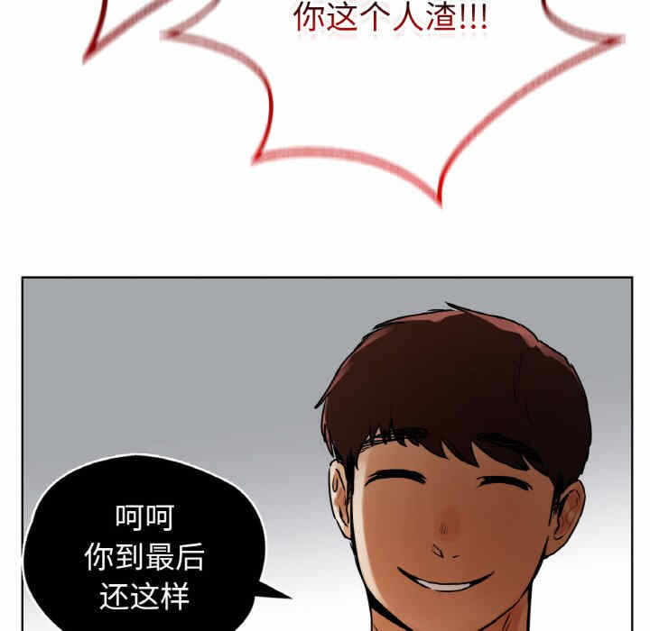 第115张