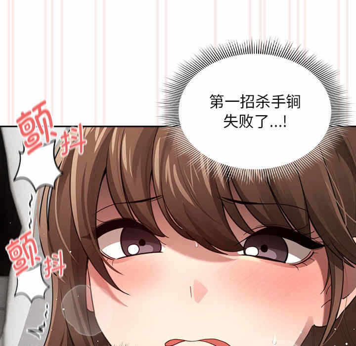 第95张