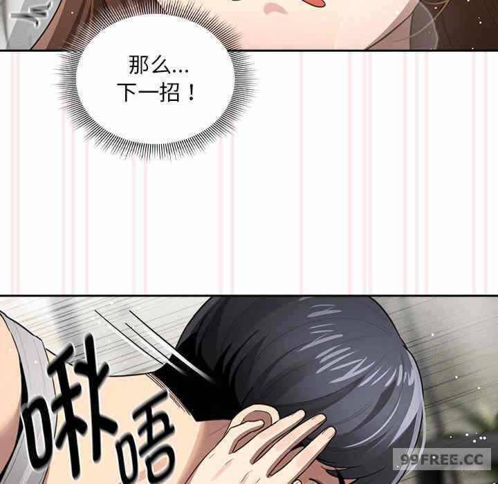 第98张