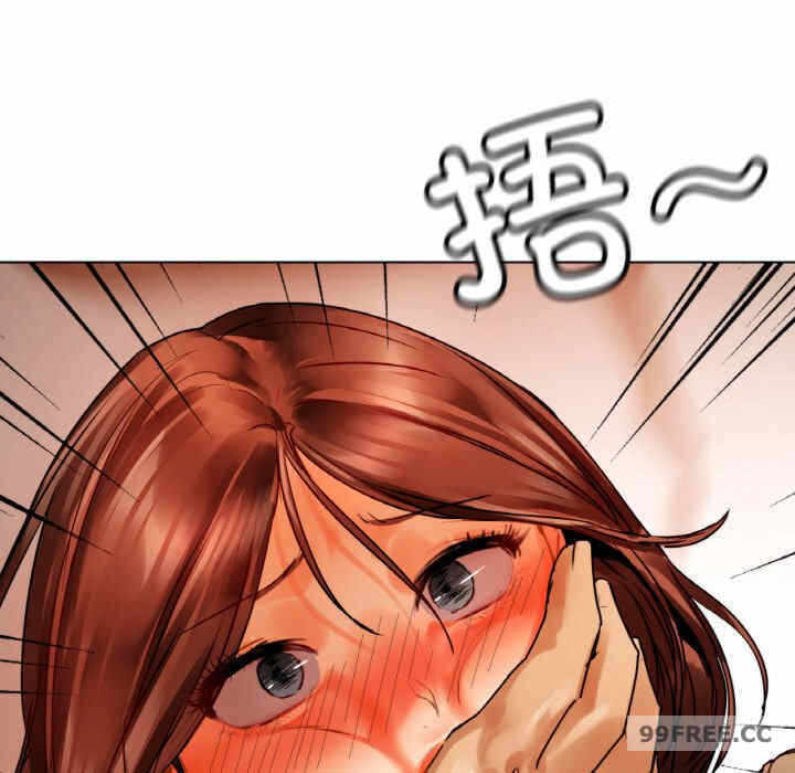 第119张