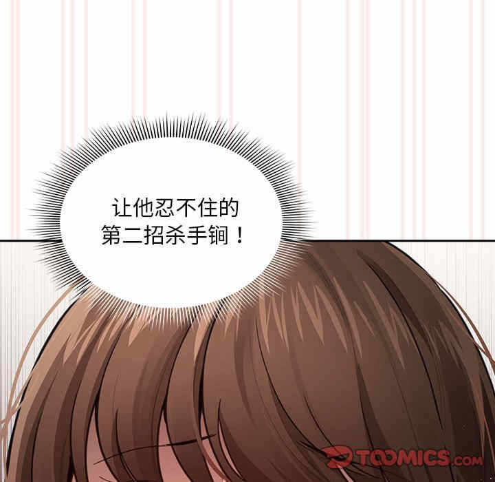 第101张
