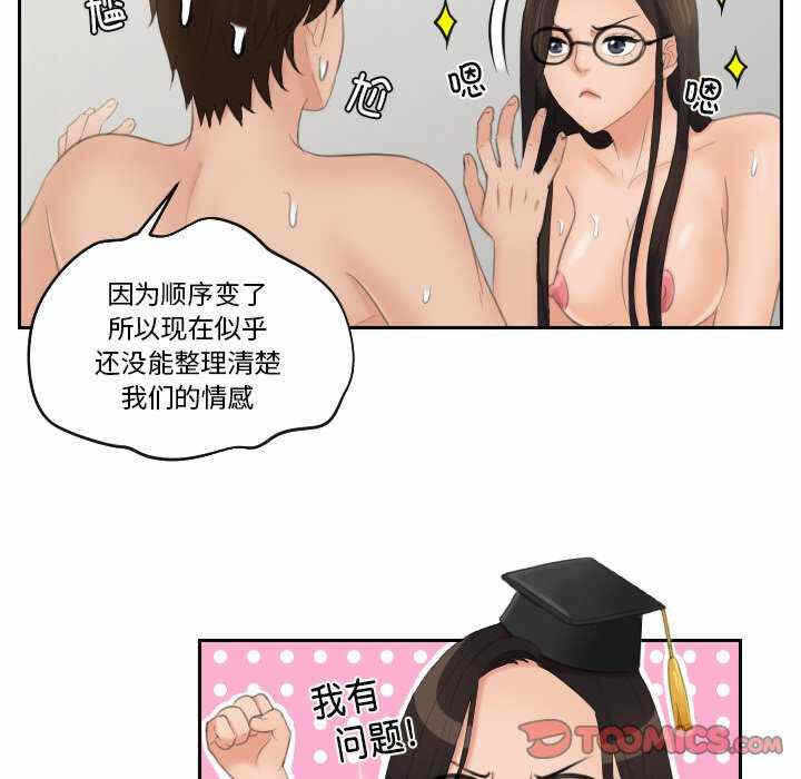 第91张
