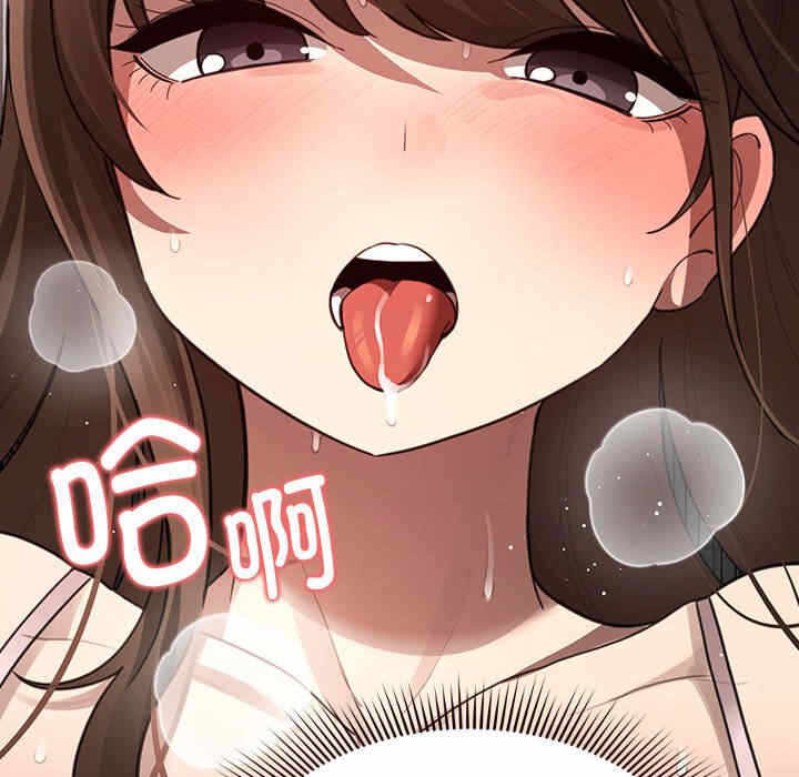 第103张