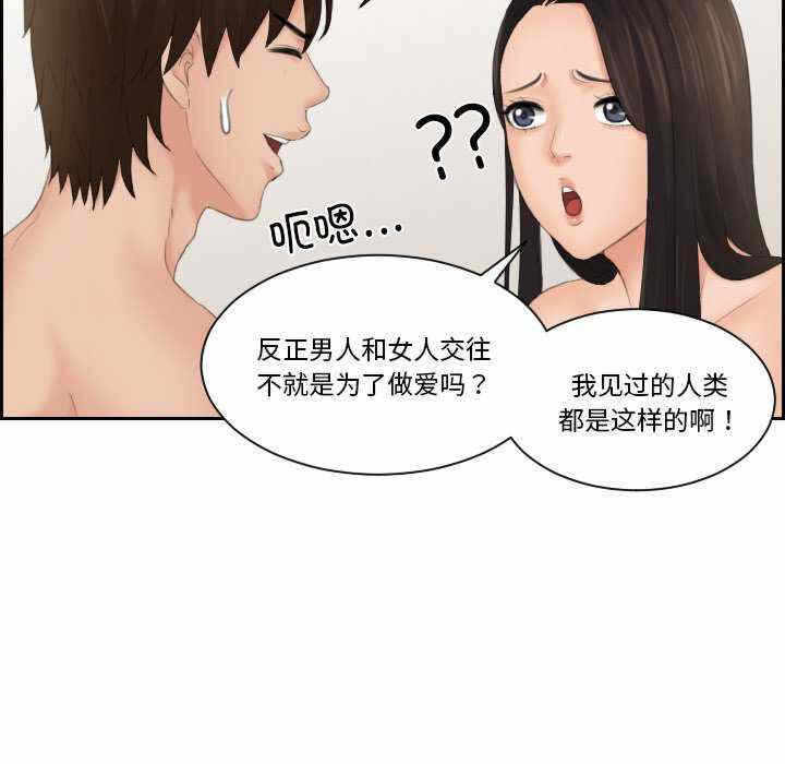 第93张
